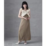 aity アイティ チュールフリルベスト×キャミワンピ | Fashion Letter | 詳細画像15