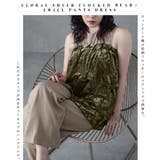 aity アイティ 花柄シアーフロッキーベアペプラム×ツイルオールインワン | Fashion Letter | 詳細画像2 