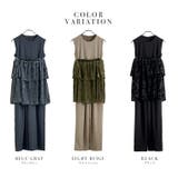 aity アイティ 花柄シアーフロッキーベアペプラム×ツイルオールインワン | Fashion Letter | 詳細画像5 