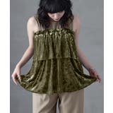 aity アイティ 花柄シアーフロッキーベアペプラム×ツイルオールインワン | Fashion Letter | 詳細画像12 