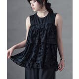 aity アイティ 花柄シアーフロッキーベアペプラム×ツイルオールインワン | Fashion Letter | 詳細画像15 