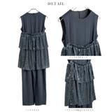 aity アイティ 花柄シアーフロッキーベアペプラム×ツイルオールインワン | Fashion Letter | 詳細画像18 