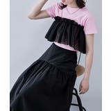 etoll エトル マルチウェイチュールフリルカラー | Fashion Letter | 詳細画像6