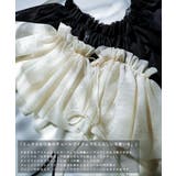 etoll エトル マルチウェイチュールフリルカラー | Fashion Letter | 詳細画像12