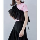 ブラック | etoll エトル マルチウェイチュールフリルカラー | Fashion Letter