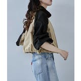 etoll エトル クロップドバイカラートラックジャケット | Fashion Letter | 詳細画像11