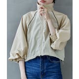 エクリュ | etoll エトル クロップドバイカラートラックジャケット | Fashion Letter
