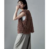 etoll エトル フェザーフリンジVネックベスト | Fashion Letter | 詳細画像13 