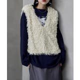 アイボリー | etoll エトル フェザーフリンジVネックベスト | Fashion Letter
