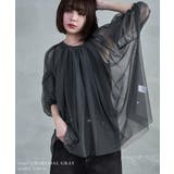 Fashion Letter ファッションレター | Fashion Letter | 詳細画像12
