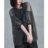Fashion Letter ファッションレター | Fashion Letter | 詳細画像13