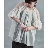 アイボリー | Fashion Letter ファッションレター | Fashion Letter
