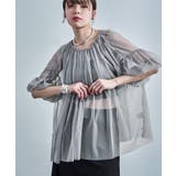 グレー | Fashion Letter ファッションレター | Fashion Letter
