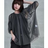 チャコールグレー | Fashion Letter ファッションレター | Fashion Letter