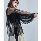 Fashion Letter ファッションレター | Fashion Letter | 詳細画像16 