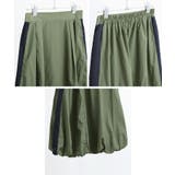 Fashion Letter ファッションレター | Fashion Letter | 詳細画像19