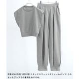 Fashion Letter ファッションレター | Fashion Letter | 詳細画像5 