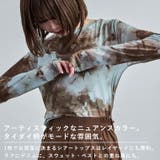 Fashion Letter ファッションレター | Fashion Letter | 詳細画像2 