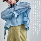 Fashion Letter ファッションレター | Fashion Letter | 詳細画像2