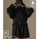 Fashion Letter ファッションレター | Fashion Letter | 詳細画像3