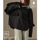 Fashion Letter ファッションレター | Fashion Letter | 詳細画像3