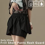 Fashion Letter ファッションレター | Fashion Letter | 詳細画像1