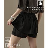 Fashion Letter ファッションレター | Fashion Letter | 詳細画像3