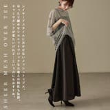 Fashion Letter ファッションレター | Fashion Letter | 詳細画像2