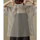 グレー | Fashion Letter ファッションレター | Fashion Letter