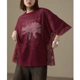 ボルドー | Fashion Letter ファッションレター | Fashion Letter