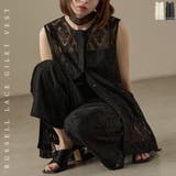 Fashion Letter ファッションレター | Fashion Letter | 詳細画像1 