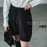 Fashion Letter ファッションレター | Fashion Letter | 詳細画像1 