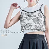 Fashion Letter ファッションレター | Fashion Letter | 詳細画像1 