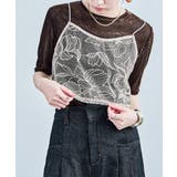 Fashion Letter ファッションレター | Fashion Letter | 詳細画像16 