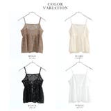 Fashion Letter ファッションレター | Fashion Letter | 詳細画像3 
