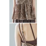 Fashion Letter ファッションレター | Fashion Letter | 詳細画像20 
