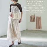 Fashion Letter ファッションレター | Fashion Letter | 詳細画像2 