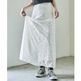 ホワイト | Fashion Letter ファッションレター | Fashion Letter
