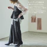 Fashion Letter ファッションレター | Fashion Letter | 詳細画像2 