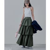 etoll エトル ギンガムチェックティアードスカート | Fashion Letter | 詳細画像8