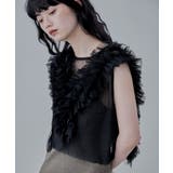 ブラック | etoll エトル チュールフリルショートベスト | Fashion Letter