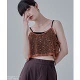 etoll エトル ネップメッシュキャミビスチェ | Fashion Letter | 詳細画像2