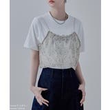 etoll エトル ネップメッシュキャミビスチェ | Fashion Letter | 詳細画像5