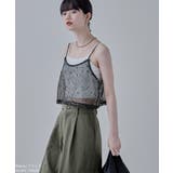 etoll エトル ネップメッシュキャミビスチェ | Fashion Letter | 詳細画像8