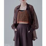 etoll エトル ネップメッシュキャミビスチェ | Fashion Letter | 詳細画像11
