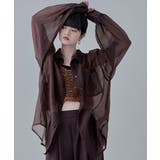 etoll エトル ネップメッシュキャミビスチェ | Fashion Letter | 詳細画像12