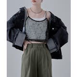 etoll エトル ネップメッシュキャミビスチェ | Fashion Letter | 詳細画像16