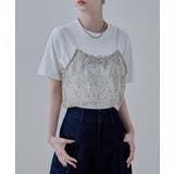 アイボリー | etoll エトル ネップメッシュキャミビスチェ | Fashion Letter