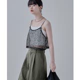 ブラック | etoll エトル ネップメッシュキャミビスチェ | Fashion Letter