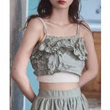 etoll エトル チェック柄フリルビスチェ | Fashion Letter | 詳細画像7
